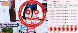 魅力女人唱民歌主播照片