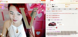 听~风在嘶吼~~主播照片