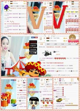 ❁偲偲❁╭☞六月见主播照片