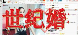 ❁偲偲❁╭☞六月见主播照片