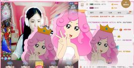 宛凡🐺🐺主播照片