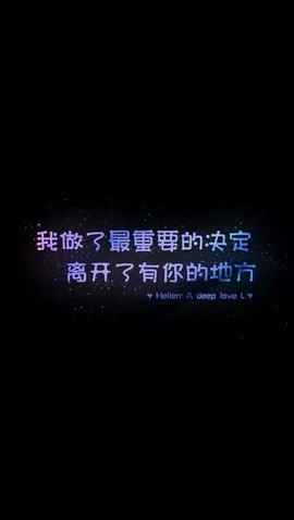 昵称被和谐10913主播照片