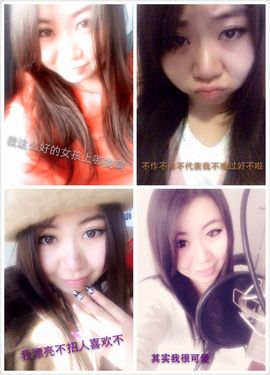 修婊大王主播照片