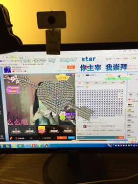 柏思肥钰妹主播照片