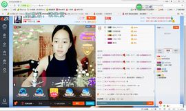 柏思肥钰妹主播照片