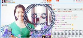✨✨静静爱✨✨主播照片
