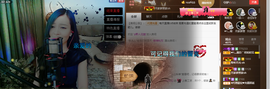 ╰゛若•.主播照片