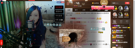 ╰゛若•.主播照片