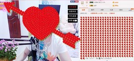 魅力女人唱民歌主播照片