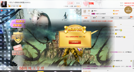 昵称违规，请重新修改主播照片