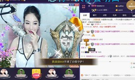 A.Lan★阿兰*主播照片