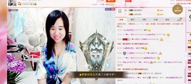 希希有点甜主播照片