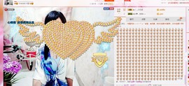 希希有点甜主播照片