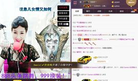 🌸允熙主播照片