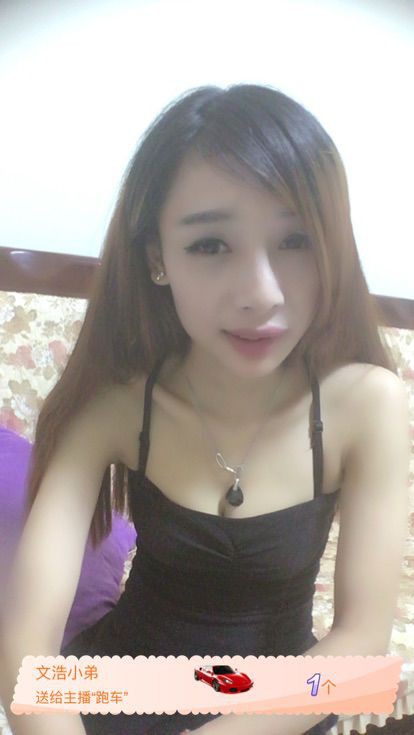 亲切家族的图片