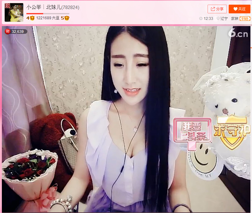 亲切家族的图片