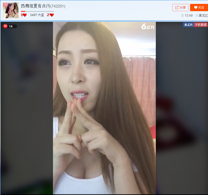 亲切家族的图片