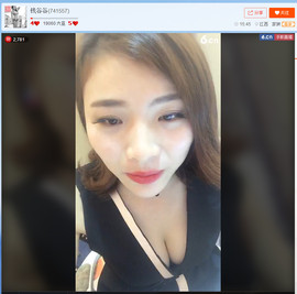 亲切家族主播照片