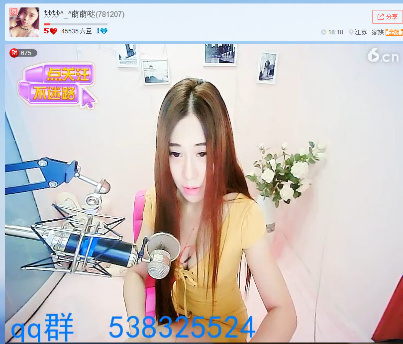 亲切家族的图片