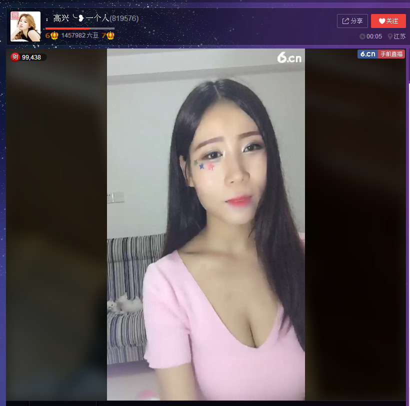 亲切家族的图片
