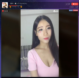 亲切家族主播照片