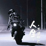 小：武的头像