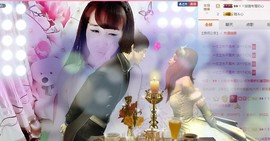 ❤ゞ唯依ゞ❤菲儿主播照片