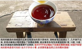 直播农人主播照片
