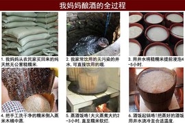直播农人主播照片