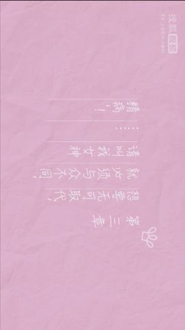 橙子江湖再见啦！主播照片