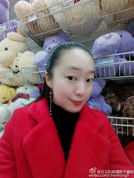 ~梦幻快乐~主播照片