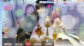 你的冰心回来了主播照片