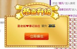 7978萌小夏♥主播照片