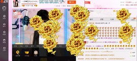一迷♥阳光主播照片