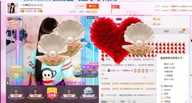 一迷♥阳光主播照片