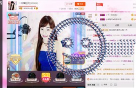 一迷♥阳光主播照片
