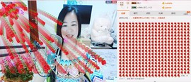 魅力女人唱民歌主播照片