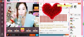 ヽノ.盈`哆哆●^●主播照片