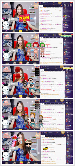 ∠*玉灬儿）つ主播照片