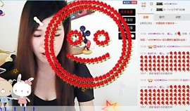 ❤、倩儿。❤主播照片