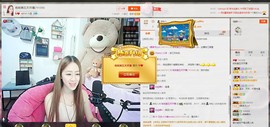 二二二三主播照片
