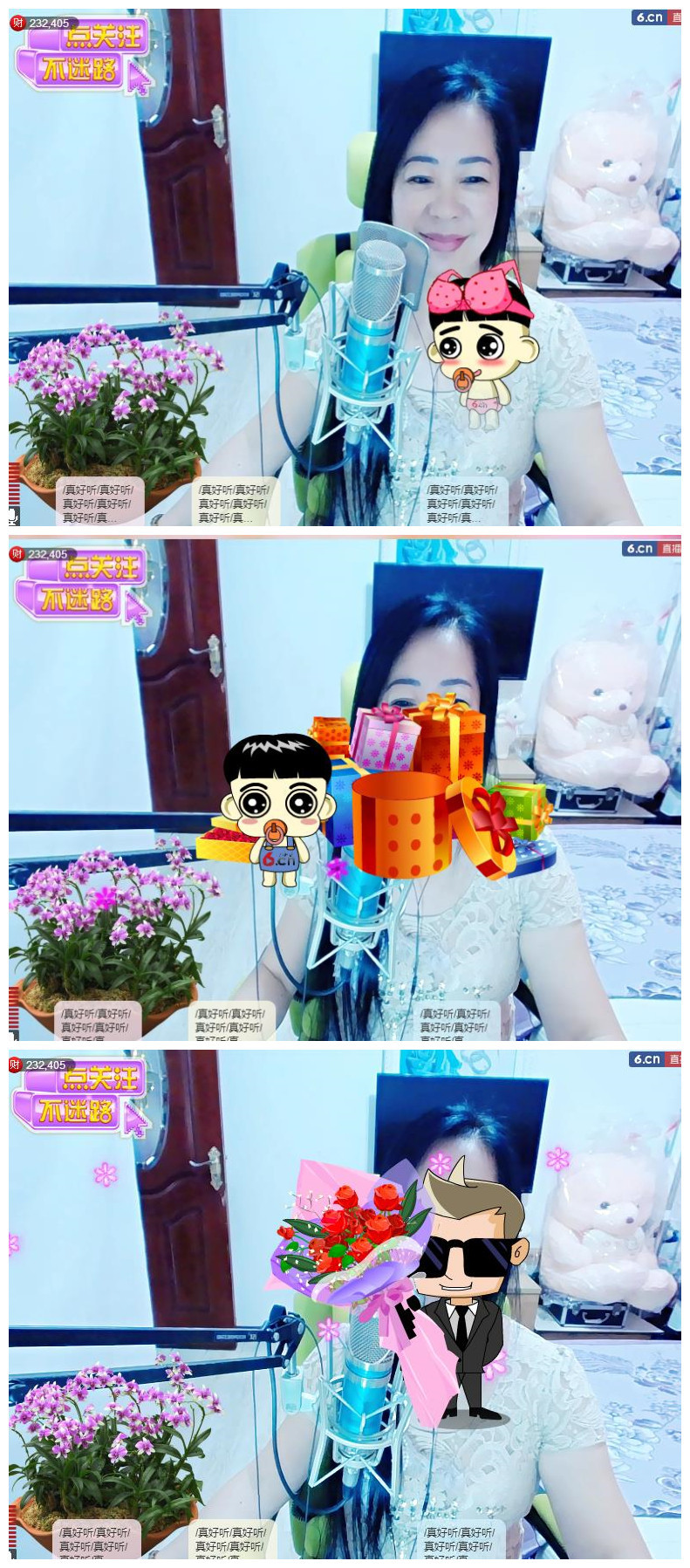 魅力女人唱民歌的图片