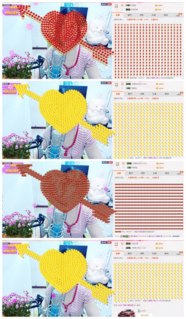 魅力女人唱民歌主播照片
