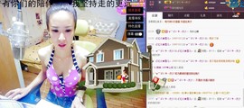 莫小狸的猴哥主播照片