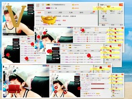 梁呓值班明晚见主播照片
