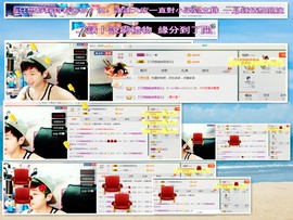 梁呓值班明晚见主播照片
