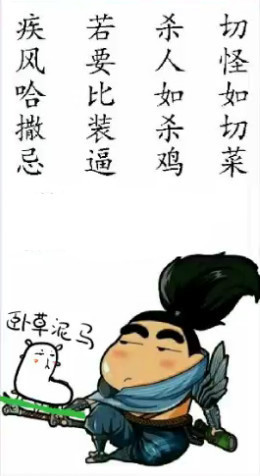 文琪啊主播照片