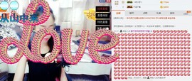 尿毒症@馨予主播照片