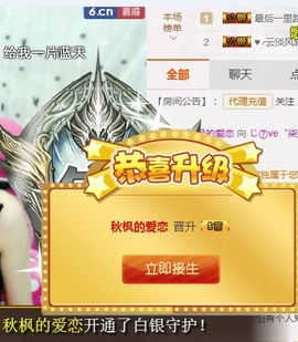 一个走了的人主播照片