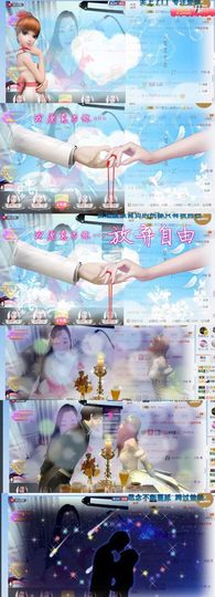 你的冰心回来了主播照片